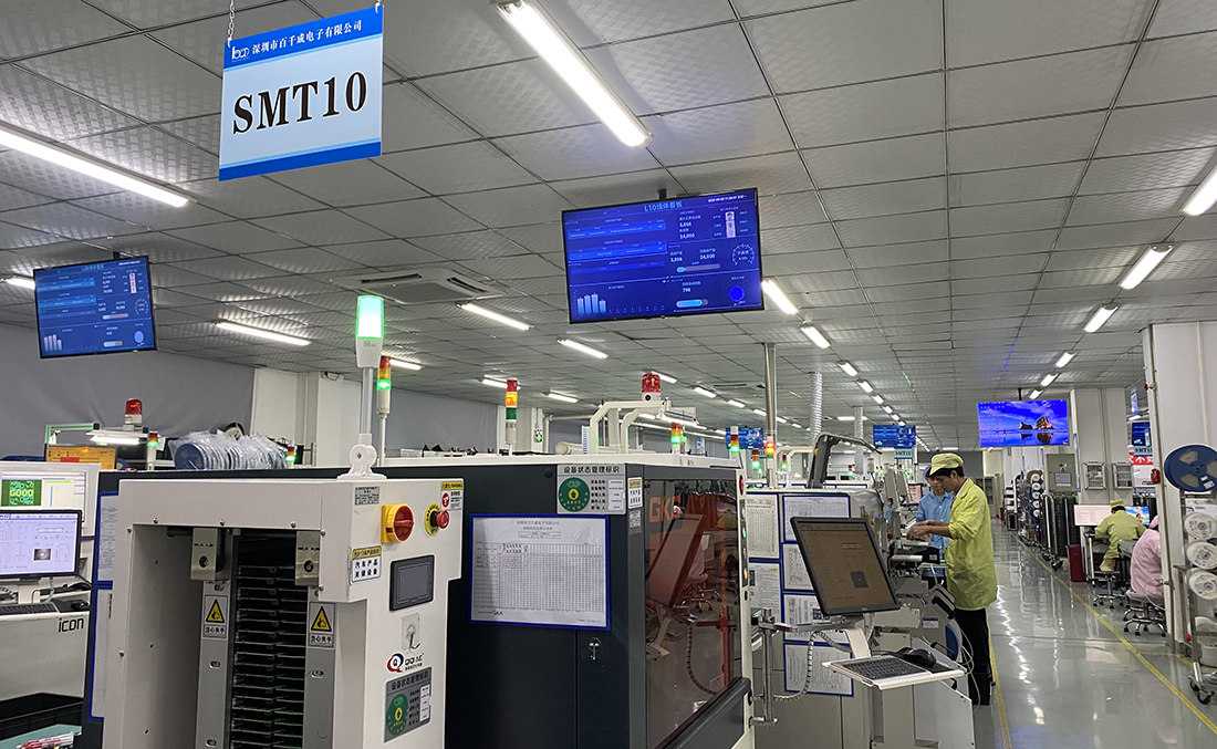 smt貼片加工貼裝元件設備圖