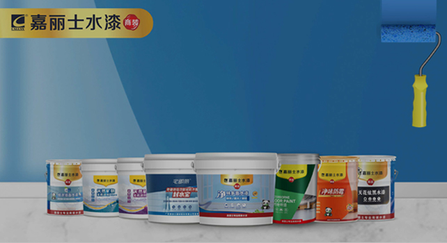 藝術涂料